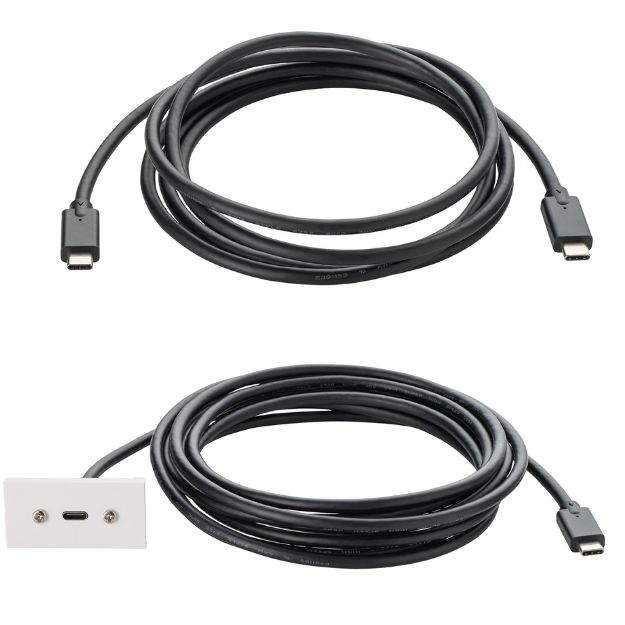 connektgear 3m USB 3.2 Type C Module and 2m Input Cable 20-0017